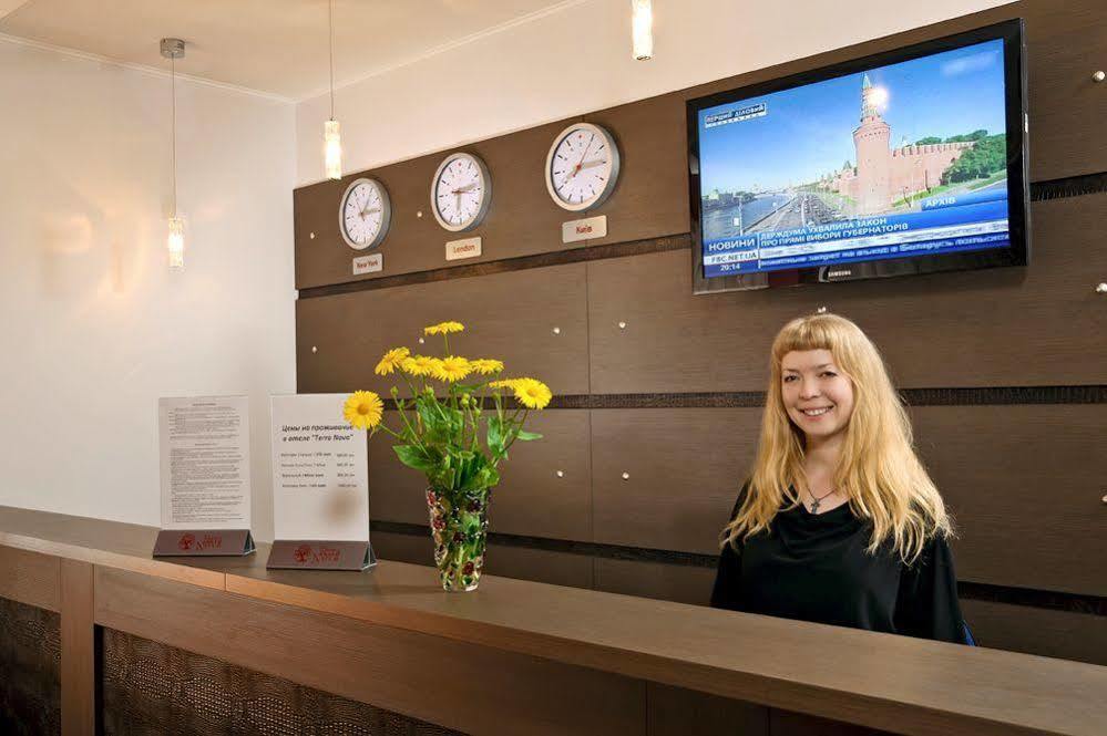 Terra Nova Sport&Spa Hotel Hatne Εξωτερικό φωτογραφία